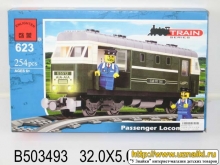 Конструктор Brick 623 Пассажирский поезд-локомотив