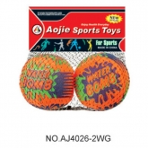 НАБОР ИЗ 2-Х МЯЧЕЙ-ВОДНЫХ БОМБОЧЕК