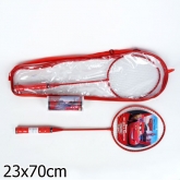 НАБОР ДЛЯ БАДМИНТОНА "ТАЧКИ