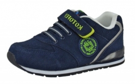 Кроссовки 642001